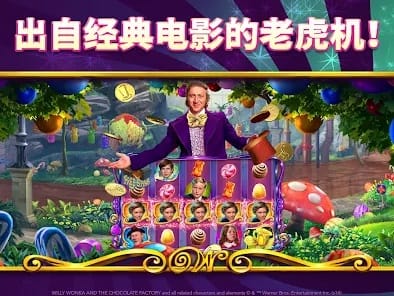 Exclusive Slotozen Promo Code Interface